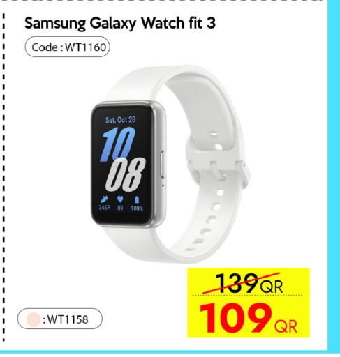 available at CELL PLANET PHONES in Qatar - Al Rayyan