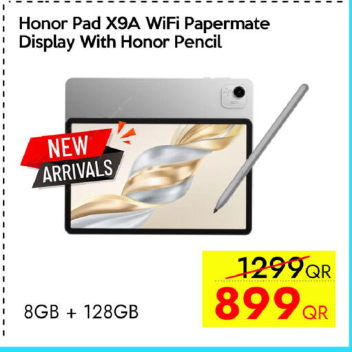 available at CELL PLANET PHONES in Qatar - Al Rayyan