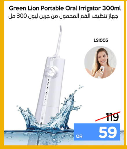 available at iCONNECT  in Qatar - Al Shamal