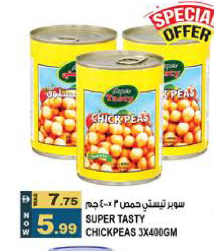 Peas available at Hashim Hypermarket in UAE - Sharjah / Ajman