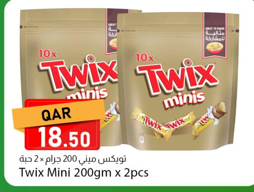 available at Dana Market in Qatar - Al Shamal