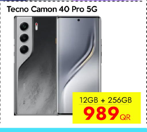 available at CELL PLANET PHONES in Qatar - Al Rayyan