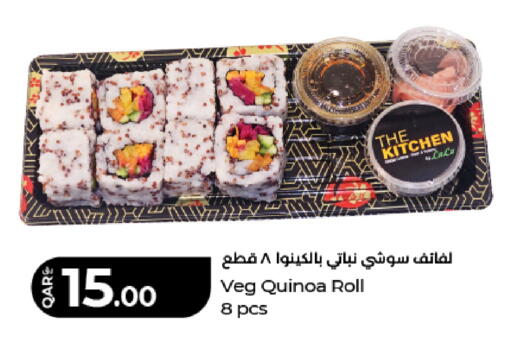 available at لولو هايبرماركت in قطر - الريان