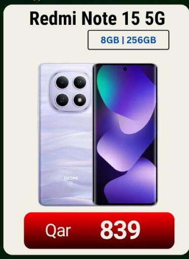 available at ماجد موبايل in قطر - أم صلال