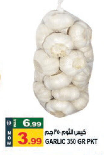 Garlic available at Hashim Hypermarket in UAE - Sharjah / Ajman
