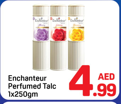 available at دي تو دي in الإمارات العربية المتحدة , الامارات - دبي