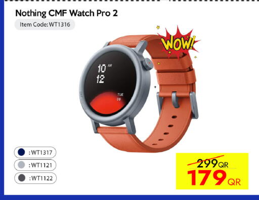available at آي كونكت in قطر - الخور