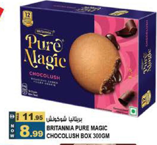 available at Hashim Hypermarket in UAE - Sharjah / Ajman
