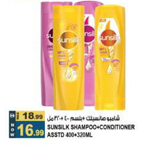 available at Hashim Hypermarket in UAE - Sharjah / Ajman