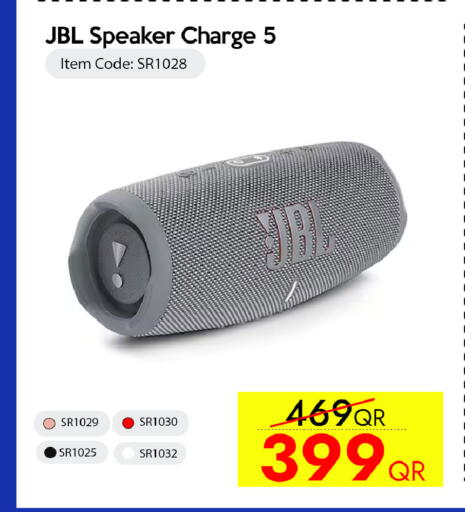 available at iCONNECT  in Qatar - Doha