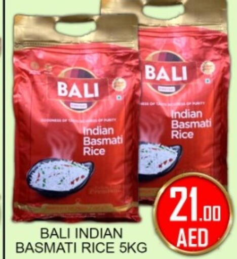 available at جرين جيفت متجر أقسام in الإمارات العربية المتحدة , الامارات - دبي