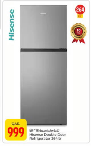 available at باريس هايبرماركت in قطر - الدوحة