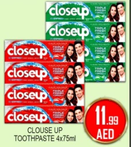 available at جرين جيفت متجر أقسام in الإمارات العربية المتحدة , الامارات - دبي