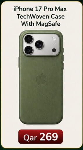 available at Majid Mobile Shop in Qatar - Al Wakra