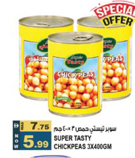 Peas available at Hashim Hypermarket in UAE - Sharjah / Ajman