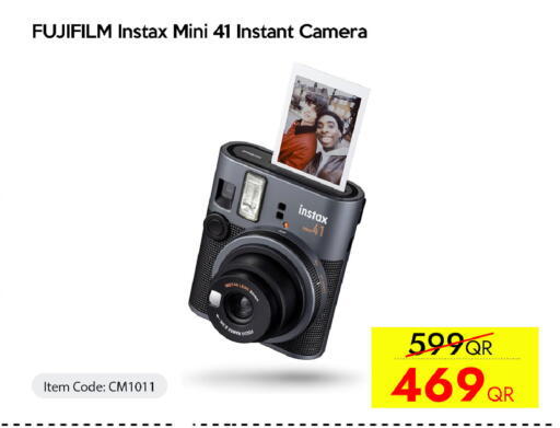 available at CELL PLANET PHONES in Qatar - Al Rayyan