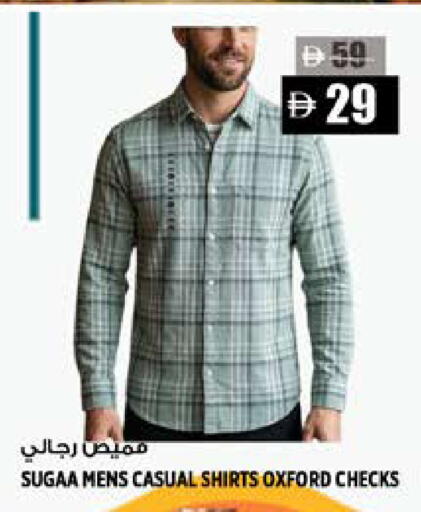 available at Hashim Hypermarket in UAE - Sharjah / Ajman