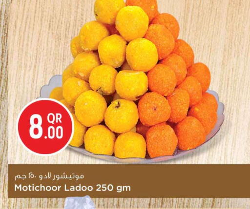 available at Safari Hypermarket in Qatar - Al Shamal