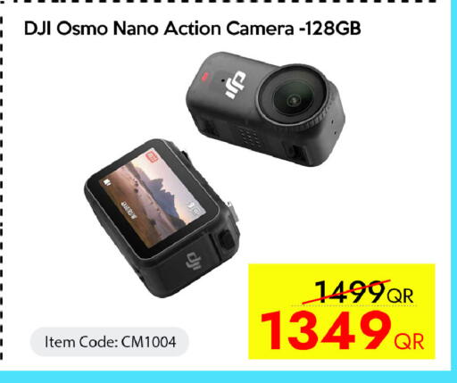 available at CELL PLANET PHONES in Qatar - Al Rayyan