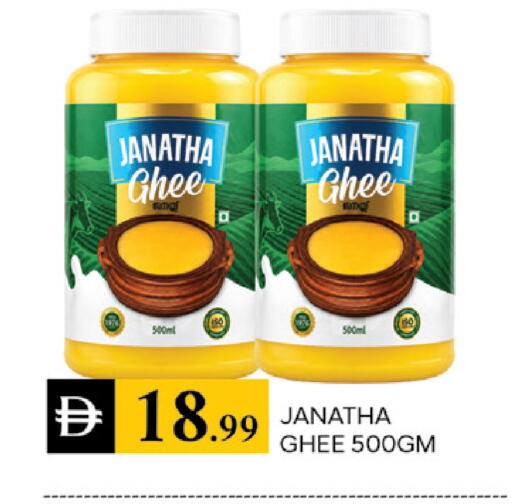 available at سوق طلال in الإمارات العربية المتحدة , الامارات - دبي