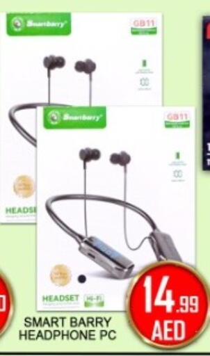 available at جرين جيفت متجر أقسام in الإمارات العربية المتحدة , الامارات - دبي
