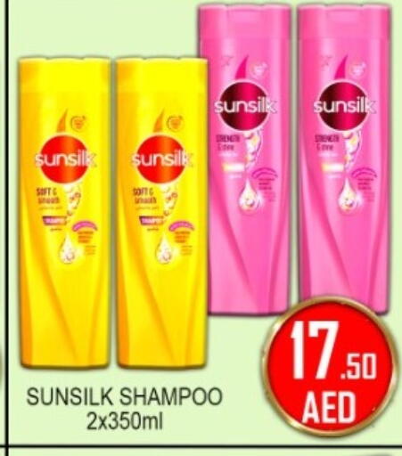 available at جرين جيفت متجر أقسام in الإمارات العربية المتحدة , الامارات - دبي