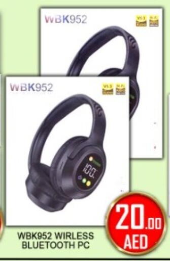 available at جرين جيفت متجر أقسام in الإمارات العربية المتحدة , الامارات - دبي