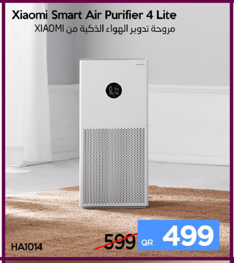 available at iCONNECT  in Qatar - Doha
