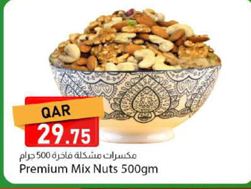 available at دانا ماركت in قطر - الشمال