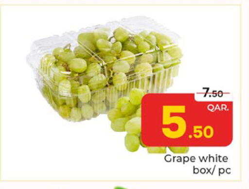 available at باريس هايبرماركت in قطر - الدوحة