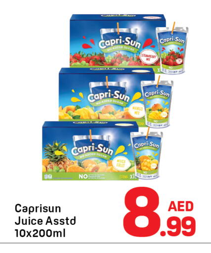 Strawberry Mango available at دي تو دي in الإمارات العربية المتحدة , الامارات - دبي
