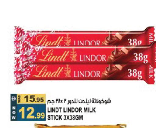 available at Hashim Hypermarket in UAE - Sharjah / Ajman