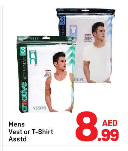 available at دي تو دي in الإمارات العربية المتحدة , الامارات - دبي