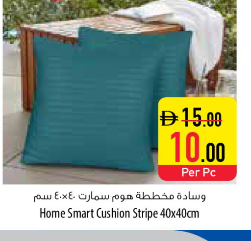 available at السفير ماركت in الإمارات العربية المتحدة , الامارات - الشارقة / عجمان