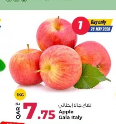 Apple from Italy available at Rawabi Hypermarket in Qatar - Umm Salal