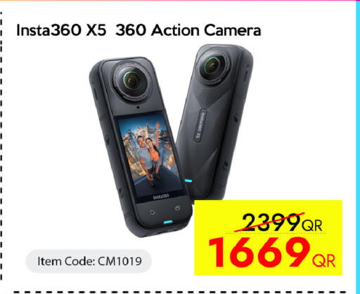 available at CELL PLANET PHONES in Qatar - Al Rayyan