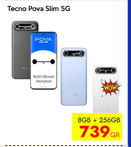 available at آي كونكت in قطر - الخور