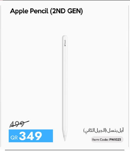 Apple available at CELL PLANET PHONES in Qatar - Al Rayyan