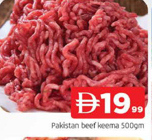 available at AL MADINA in UAE - Sharjah / Ajman