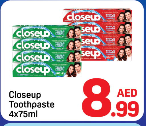 available at دي تو دي in الإمارات العربية المتحدة , الامارات - دبي