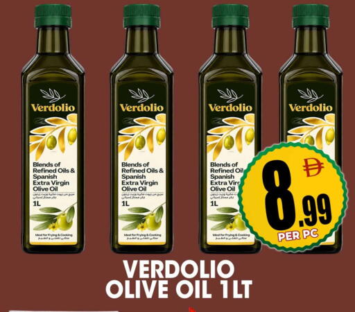 available at Centro Discount Center in UAE - Dubai