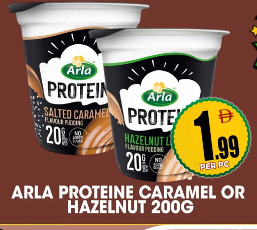 available at Centro Discount Center in UAE - Dubai