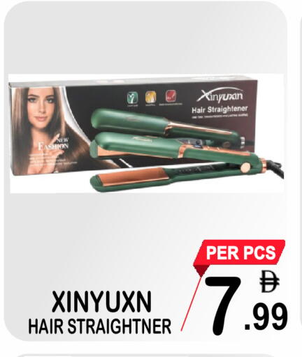 available at Friday Center in UAE - Sharjah / Ajman