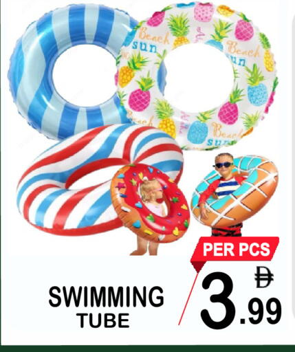 available at Friday Center in UAE - Sharjah / Ajman