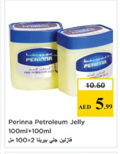 available at نستو هايبرماركت in الإمارات العربية المتحدة , الامارات - رَأْس ٱلْخَيْمَة