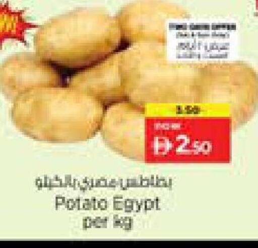 Potato from Egypt available at Nesto Hypermarket in UAE - Sharjah / Ajman
