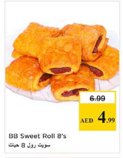 available at نستو هايبرماركت in الإمارات العربية المتحدة , الامارات - الشارقة / عجمان