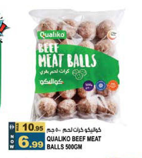 available at هاشم هايبرماركت in الإمارات العربية المتحدة , الامارات - الشارقة / عجمان