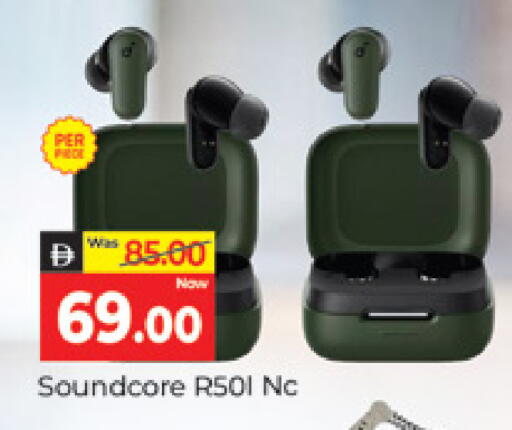 available at المدينة in الإمارات العربية المتحدة , الامارات - دبي