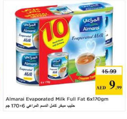 available at Last Chance  in UAE - Fujairah